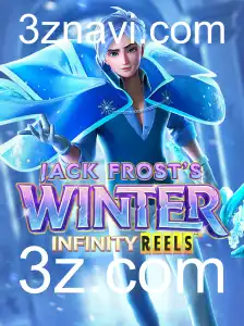 Exploração do Mundo Congelante de JackFrostsWinter